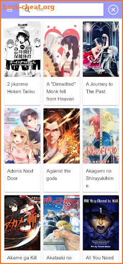 Manga Library screenshot