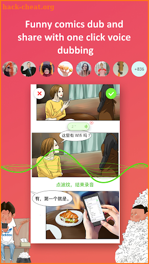 Manga Mandarin-Learn Chinese-漫中文 screenshot
