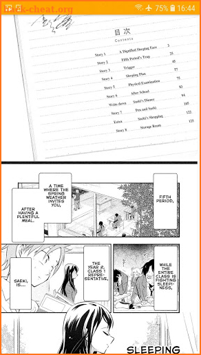 Manga Reader Fox screenshot