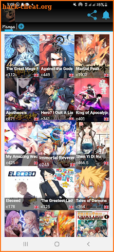 Manga sew screenshot