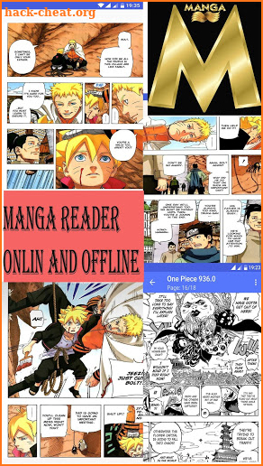 Manga Supreme screenshot