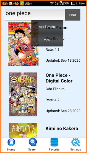 Manga Update screenshot