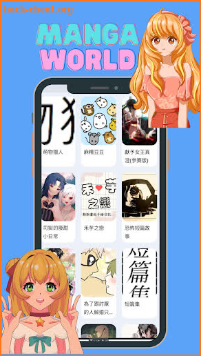 Manga World Read Manga Online screenshot