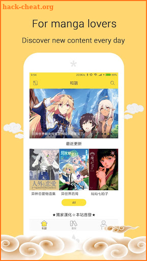 MangaGo - Best Manga Reader screenshot