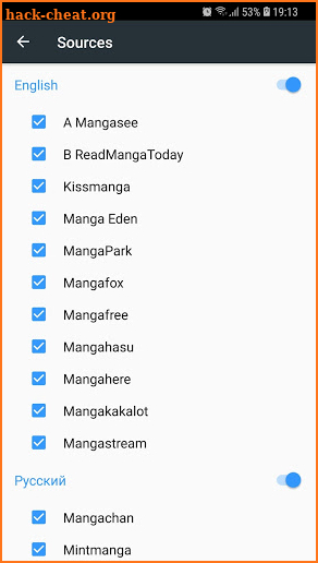 Mangakk Pro New screenshot