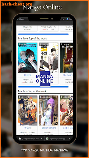 MangaOnline screenshot