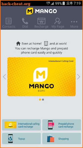 Mango International Call / Prepaid Phone Recharge screenshot