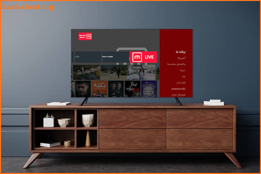 Manoto Smart TV screenshot