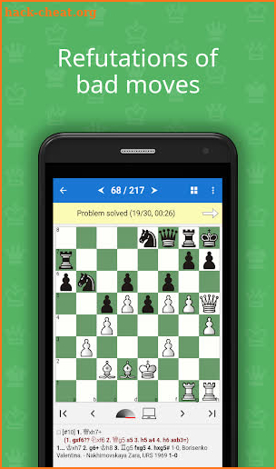 Manual of Chess Combinations screenshot