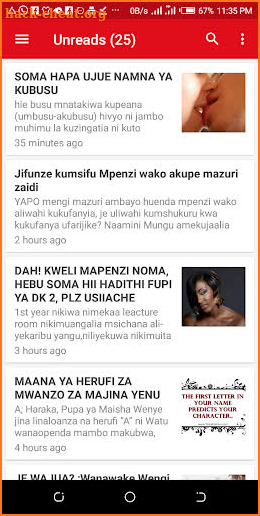 Mapenzi ya Wakubwa 18+ screenshot