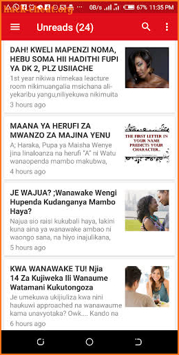 Mapenzi ya Wakubwa 18+ screenshot