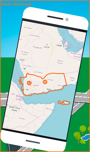 🔎Maps of Yemen: Offline Maps Without Internet screenshot