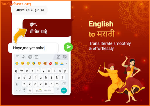 Marathi Keyboard with Marathi Stickers screenshot