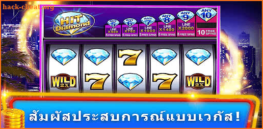 Mari Slots by Higo Casino screenshot