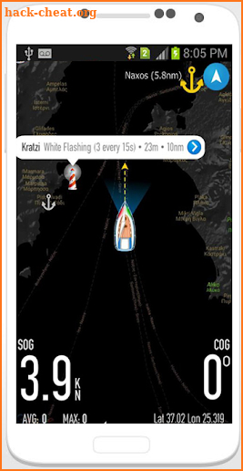 Marine Traffic Radar - Ship Control Offline 2018 screenshot