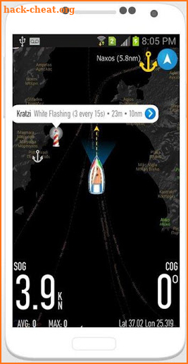 Marine Traffic Ship GPS Positions 2018 screenshot