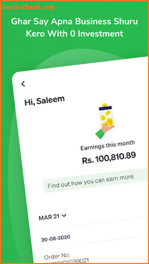 Markaz: Resell and Earn Money screenshot