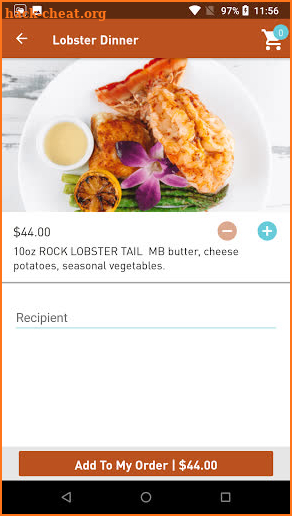 Market Broiler screenshot