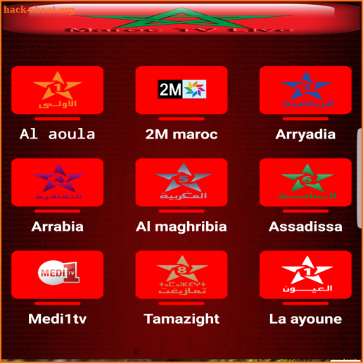 Maroc TV Live screenshot