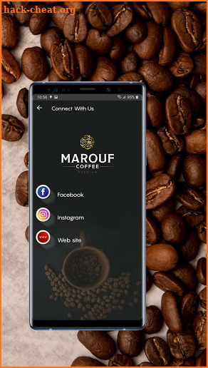 Marouf Coffee | بن معروف screenshot