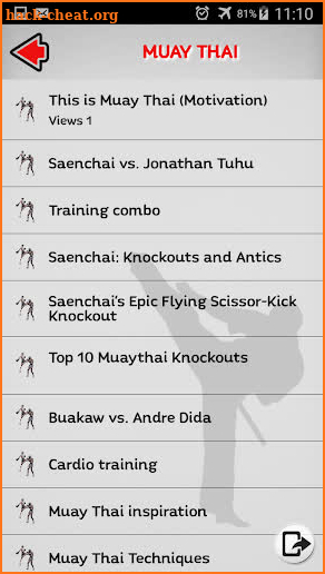 Martial Arts - Training and workouts screenshot