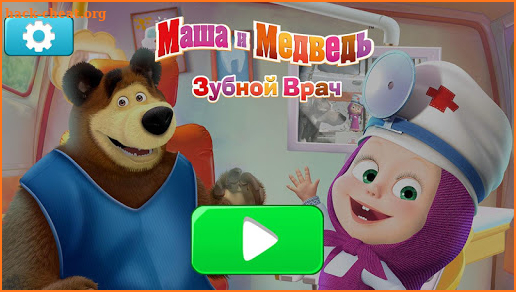 Masha and the Bear: Free Dentist Games for Kids screenshot