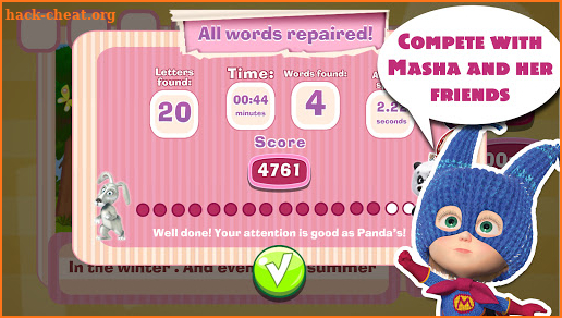 Masha and the Bear: Word Game for Kids screenshot