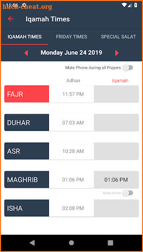 MASJID UL BAYYINAH screenshot