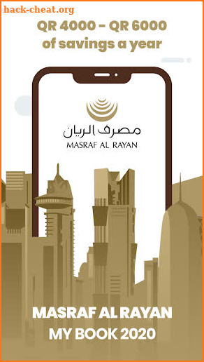 Masraf Al Rayan My Book Qatar 2020 screenshot