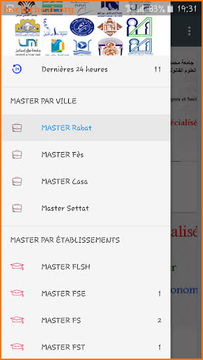 Master Maroc screenshot