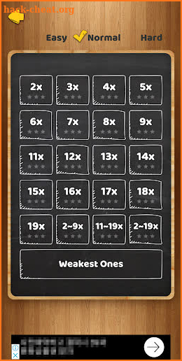 Master99 - multiplication and brain training screenshot