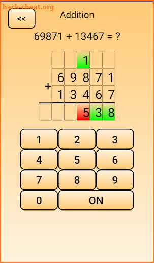 Math. Addition, subtraction. screenshot