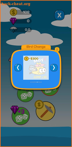 Math Bird (available offline game) screenshot