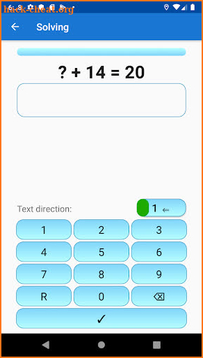 Math Exercises screenshot