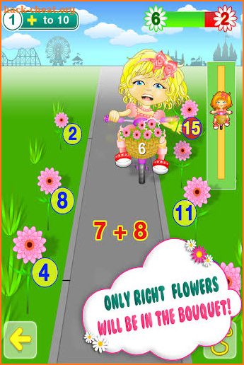 Math. Flowers for mom screenshot