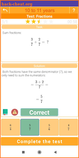Math for 6 to 11 years old screenshot
