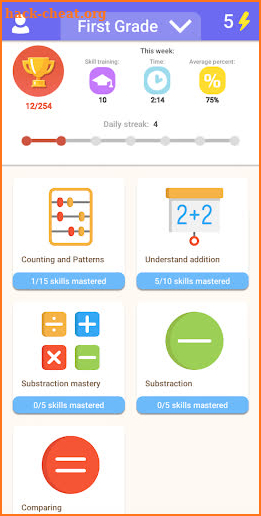 Math Friend - 1st grade math screenshot