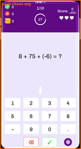 Math Game screenshot