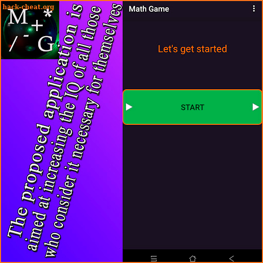 Math Game screenshot