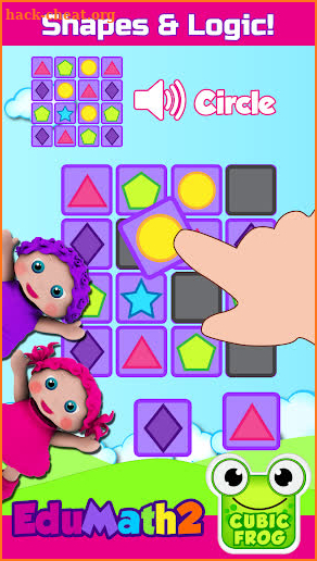 Math Learning Games - EduMath2 screenshot