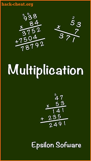 Math: Long Multiplication screenshot