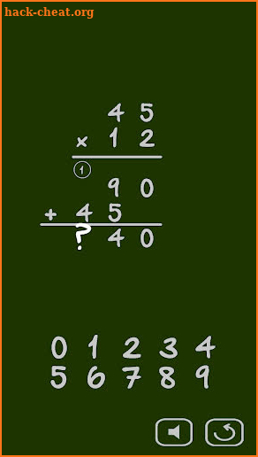 Math: Long Multiplication screenshot