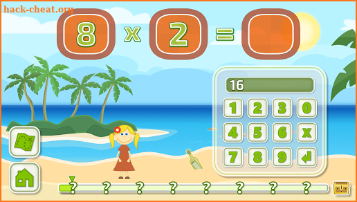 Math Multiplication Division screenshot
