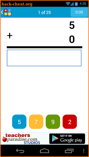 Math Practice Flash Cards screenshot