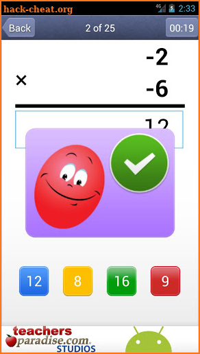 Math Practice Flash Cards PRO screenshot