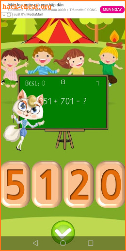 Math Quiz 2019 screenshot