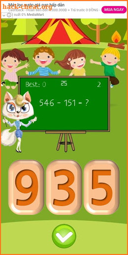 Math Quiz 2019 screenshot