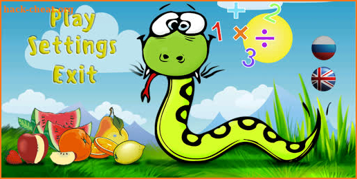 Math snake screenshot