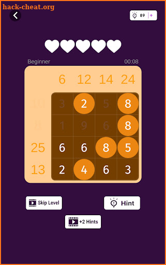 Math Sum : A Number Game screenshot