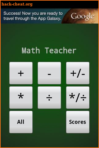Math Teacher screenshot